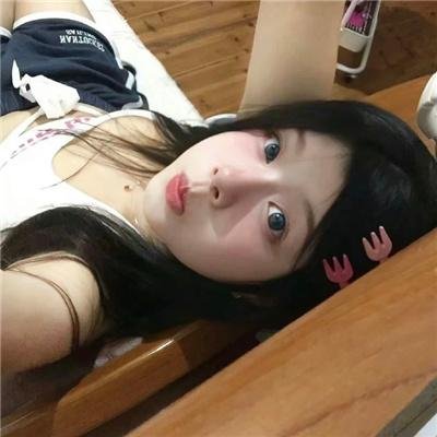老婆就一个
